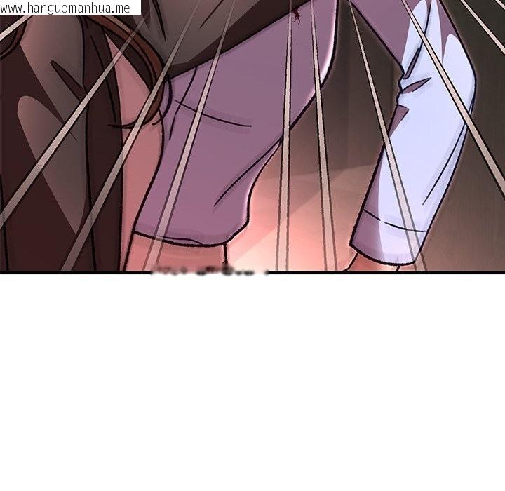 韩国漫画婚姻束缚韩漫_婚姻束缚-第51话在线免费阅读-韩国漫画-第55张图片