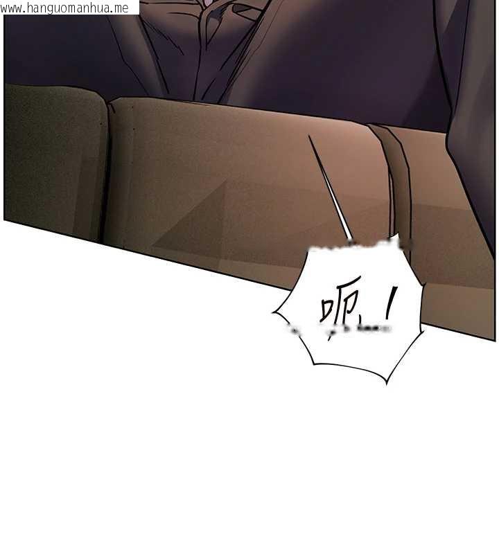 韩国漫画老师的亲密指导韩漫_老师的亲密指导-第68话-辣妹教师的隐密集会在线免费阅读-韩国漫画-第103张图片