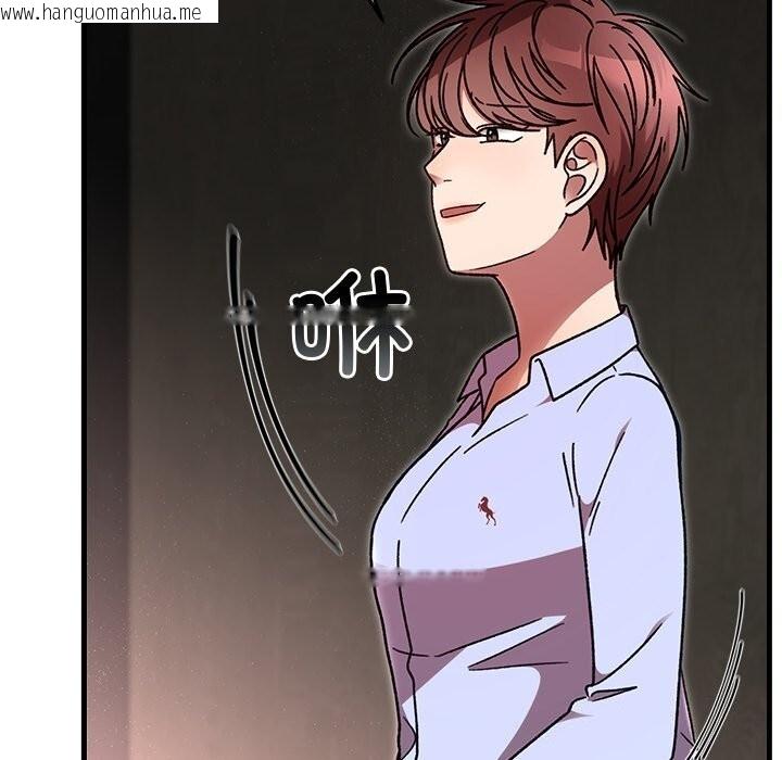 韩国漫画婚姻束缚韩漫_婚姻束缚-第51话在线免费阅读-韩国漫画-第18张图片