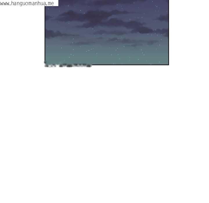 韩国漫画屋檐下的光/当我们住在一起韩漫_屋檐下的光/当我们住在一起-第94话在线免费阅读-韩国漫画-第113张图片