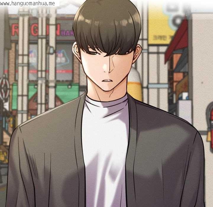 韩国漫画屋檐下的光/当我们住在一起韩漫_屋檐下的光/当我们住在一起-第94话在线免费阅读-韩国漫画-第59张图片