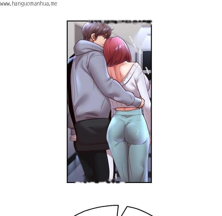 韩国漫画重生之长枪无敌韩漫_重生之长枪无敌-第75话在线免费阅读-韩国漫画-第6张图片