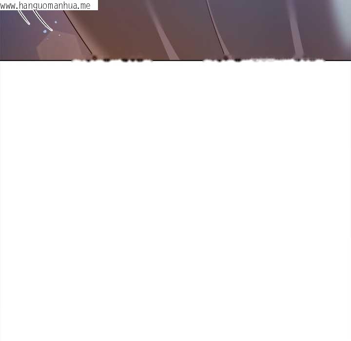 韩国漫画恶女勾勾缠/难缠小恶女韩漫_恶女勾勾缠/难缠小恶女-第273话在线免费阅读-韩国漫画-第77张图片