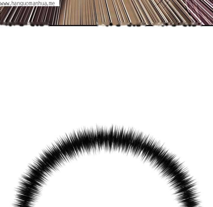 韩国漫画再爱我一次韩漫_再爱我一次-第38话在线免费阅读-韩国漫画-第145张图片