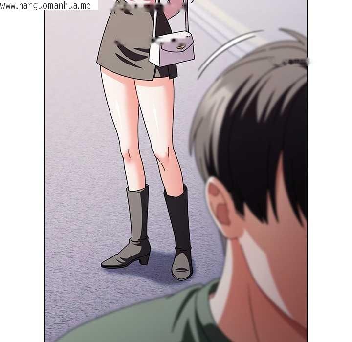 韩国漫画请弄脏我的女朋友韩漫_请弄脏我的女朋友-第24话在线免费阅读-韩国漫画-第76张图片