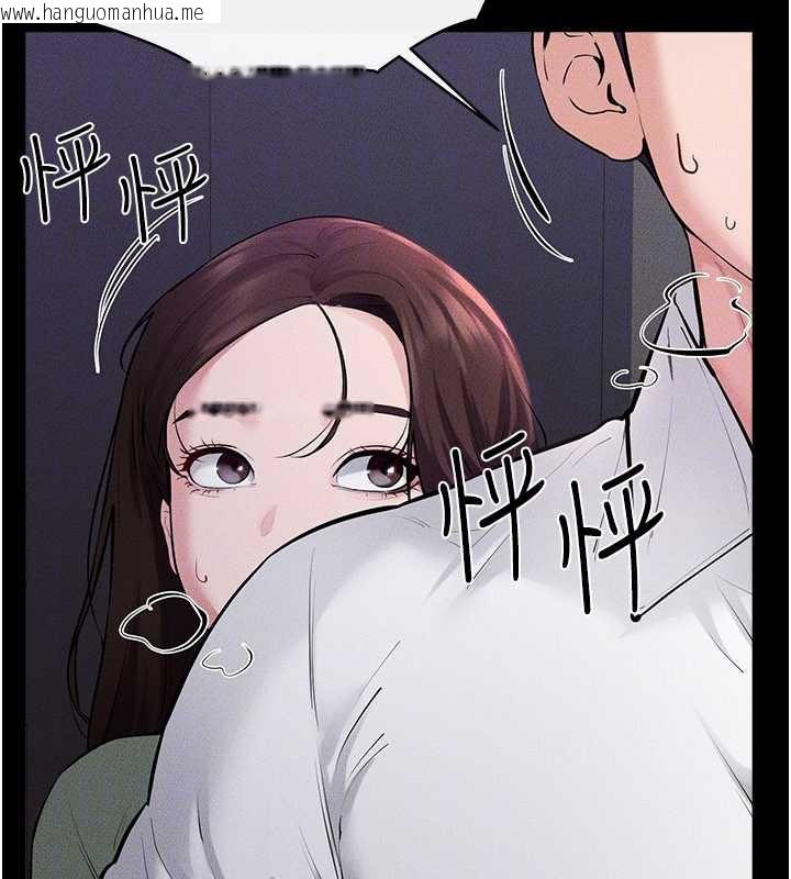 韩国漫画继母与继姐韩漫_继母与继姐-第90话-妹妹真心的请求在线免费阅读-韩国漫画-第117张图片