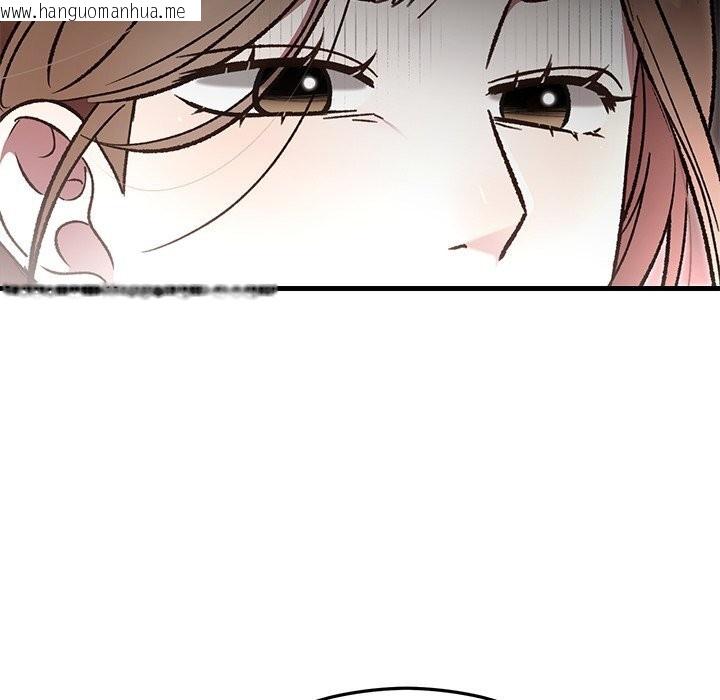 韩国漫画婚姻束缚韩漫_婚姻束缚-第51话在线免费阅读-韩国漫画-第32张图片