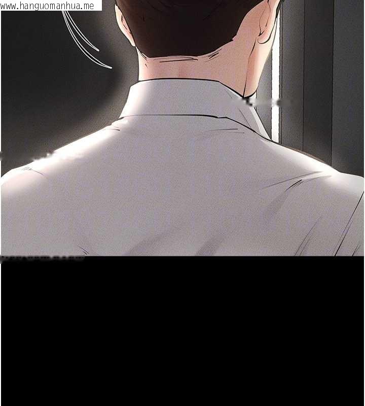 韩国漫画继母与继姐韩漫_继母与继姐-第90话-妹妹真心的请求在线免费阅读-韩国漫画-第152张图片