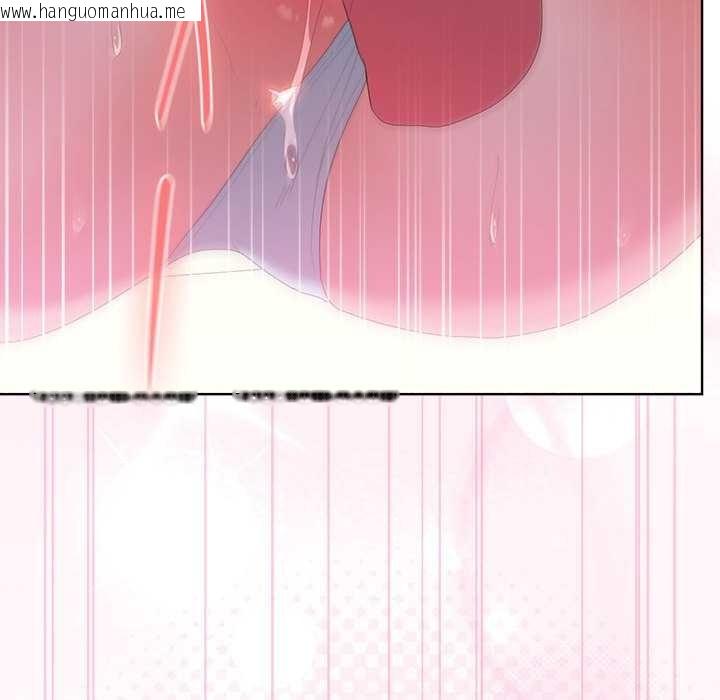 韩国漫画大企业里的小秘密/在大企业当废柴韩漫_大企业里的小秘密/在大企业当废柴-第56话在线免费阅读-韩国漫画-第82张图片