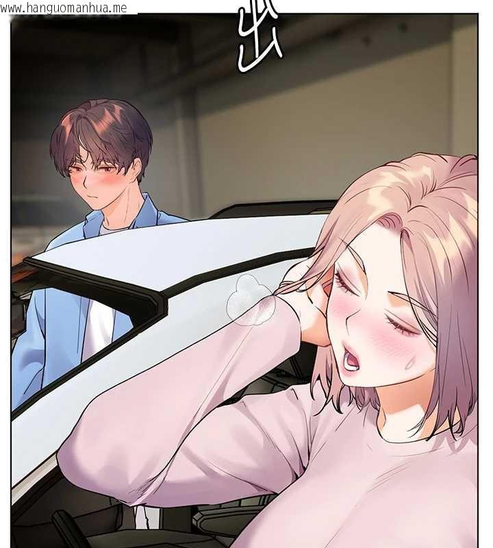 韩国漫画老师的亲密指导韩漫_老师的亲密指导-第68话-辣妹教师的隐密集会在线免费阅读-韩国漫画-第78张图片