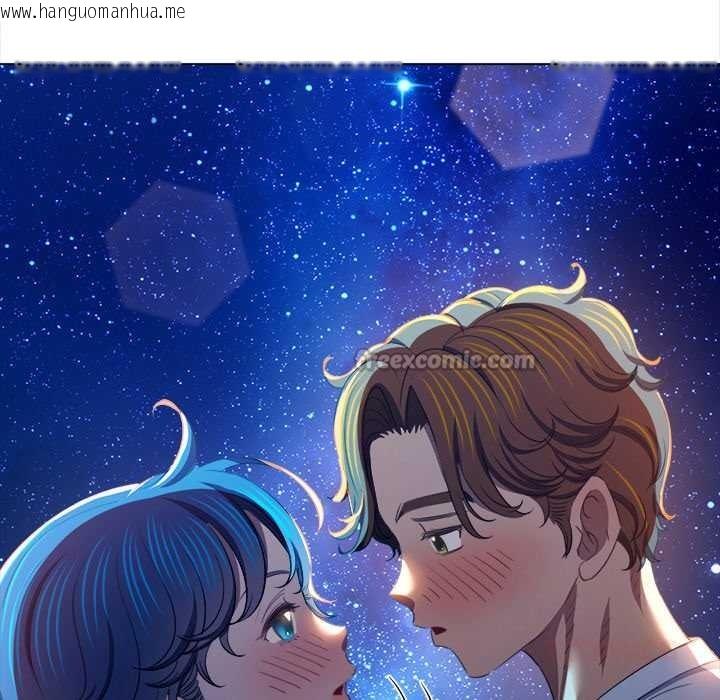 韩国漫画恶女勾勾缠/难缠小恶女韩漫_恶女勾勾缠/难缠小恶女-第273话在线免费阅读-韩国漫画-第84张图片