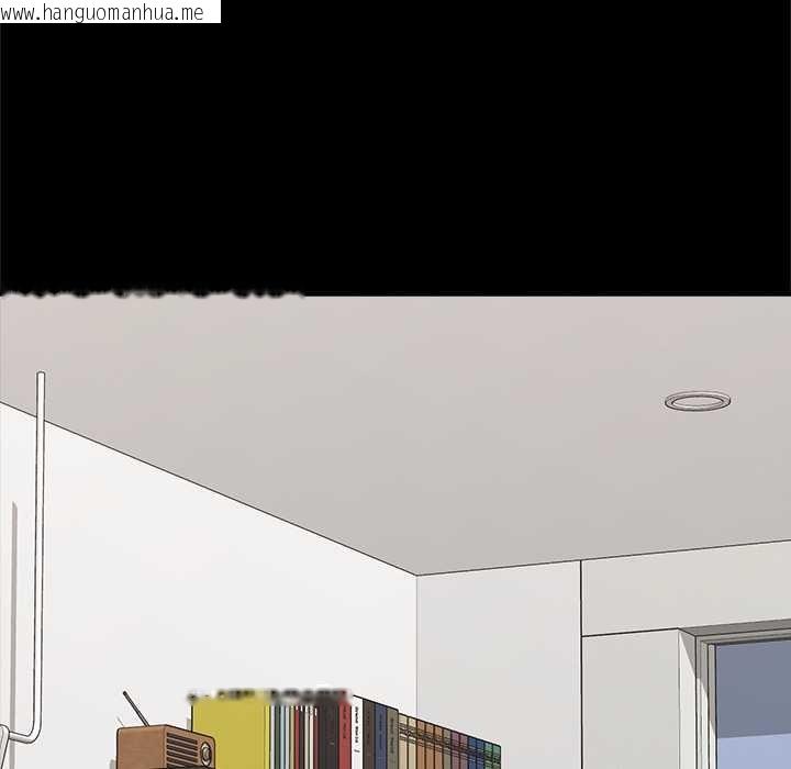 韩国漫画催眠手机韩漫_催眠手机-第39话在线免费阅读-韩国漫画-第145张图片