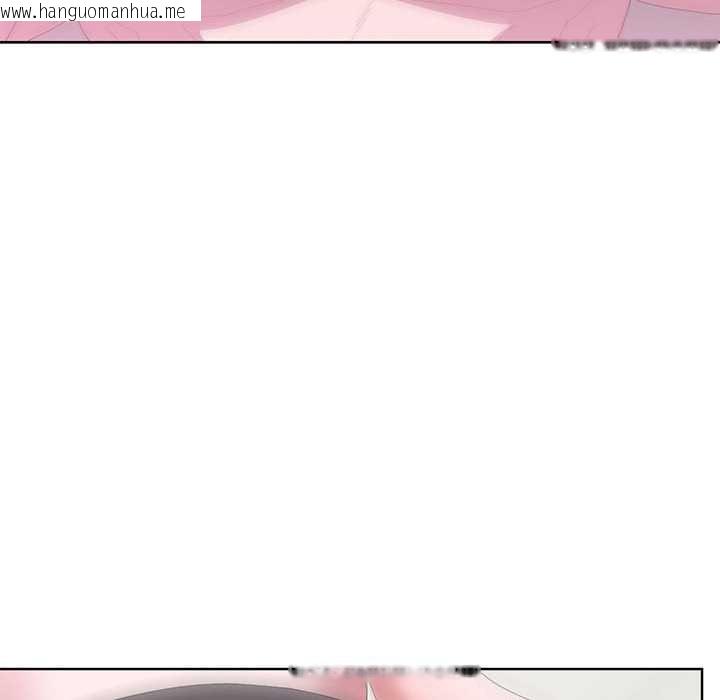 韩国漫画大企业里的小秘密/在大企业当废柴韩漫_大企业里的小秘密/在大企业当废柴-第56话在线免费阅读-韩国漫画-第80张图片