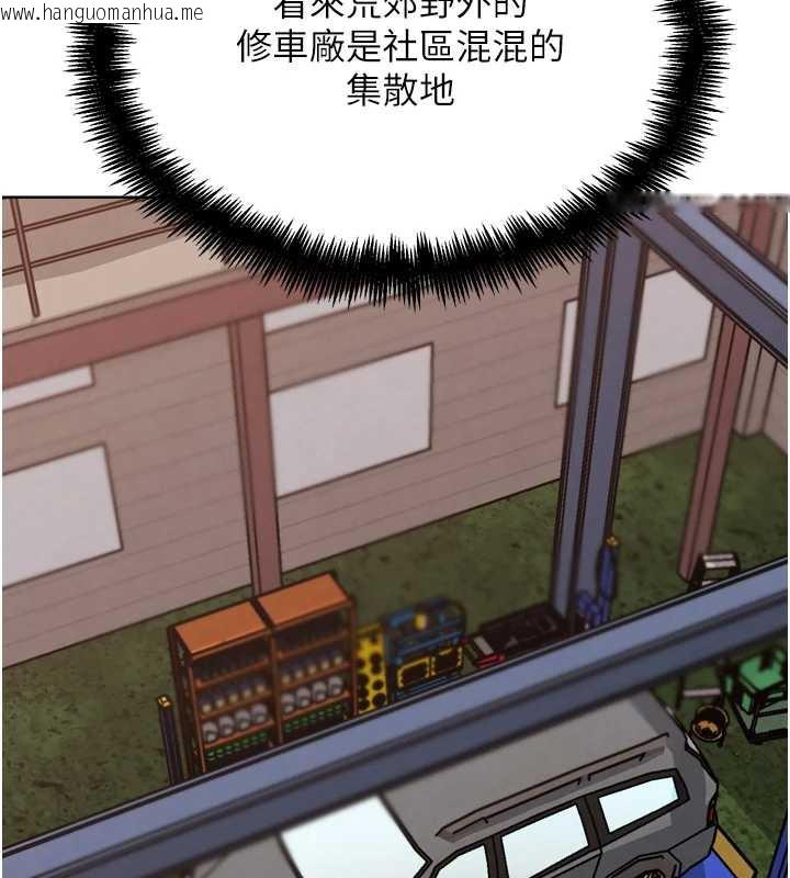 韩国漫画G斗吧!真人肉搏王韩漫_G斗吧!真人肉搏王-第21话-为了升等的性爱在线免费阅读-韩国漫画-第155张图片