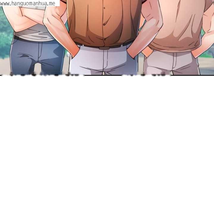 韩国漫画脱轨关系韩漫_脱轨关系-第73话在线免费阅读-韩国漫画-第29张图片