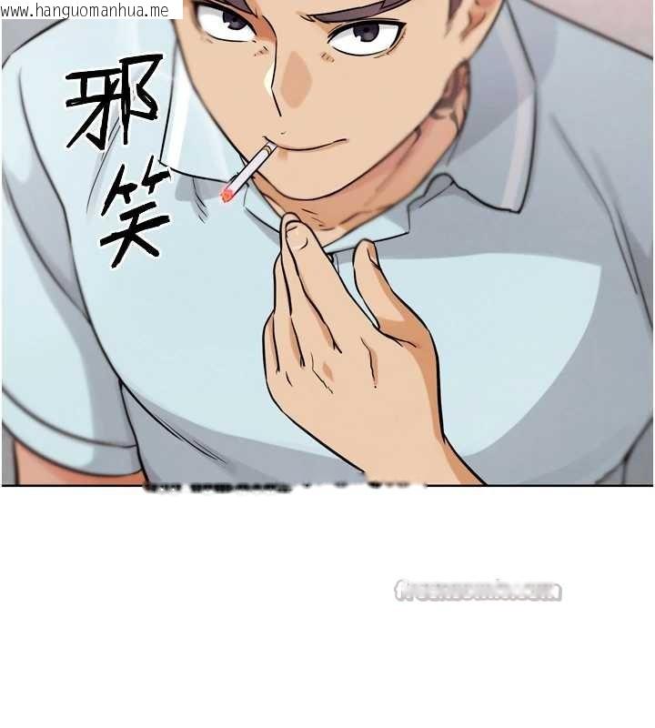 韩国漫画G斗吧!真人肉搏王韩漫_G斗吧!真人肉搏王-第21话-为了升等的性爱在线免费阅读-韩国漫画-第112张图片