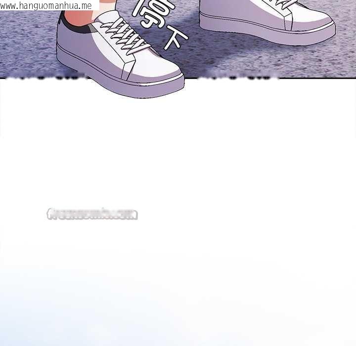 韩国漫画请弄脏我的女朋友韩漫_请弄脏我的女朋友-第24话在线免费阅读-韩国漫画-第56张图片