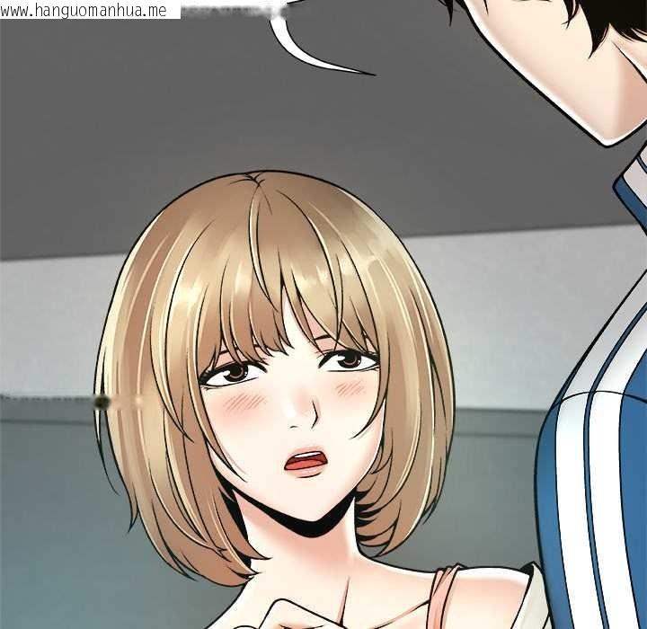 韩国漫画被幸运诅咒的人/幸运的孽缘韩漫_被幸运诅咒的人/幸运的孽缘-第11话在线免费阅读-韩国漫画-第51张图片