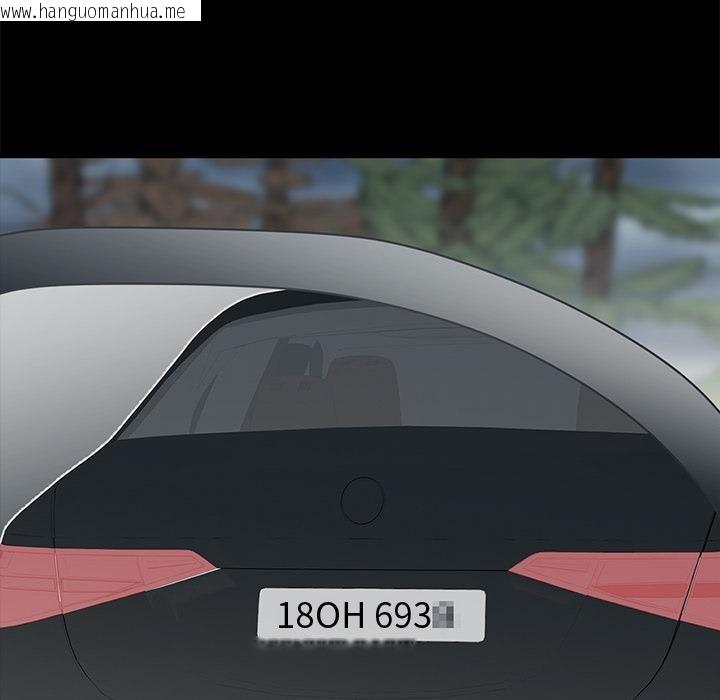 韩国漫画婚姻束缚韩漫_婚姻束缚-第52话在线免费阅读-韩国漫画-第35张图片