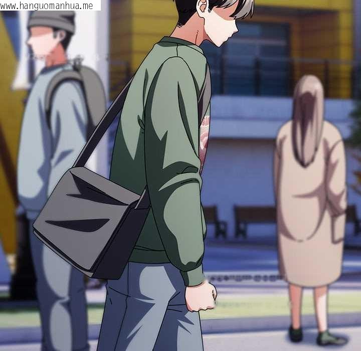 韩国漫画请弄脏我的女朋友韩漫_请弄脏我的女朋友-第24话在线免费阅读-韩国漫画-第54张图片