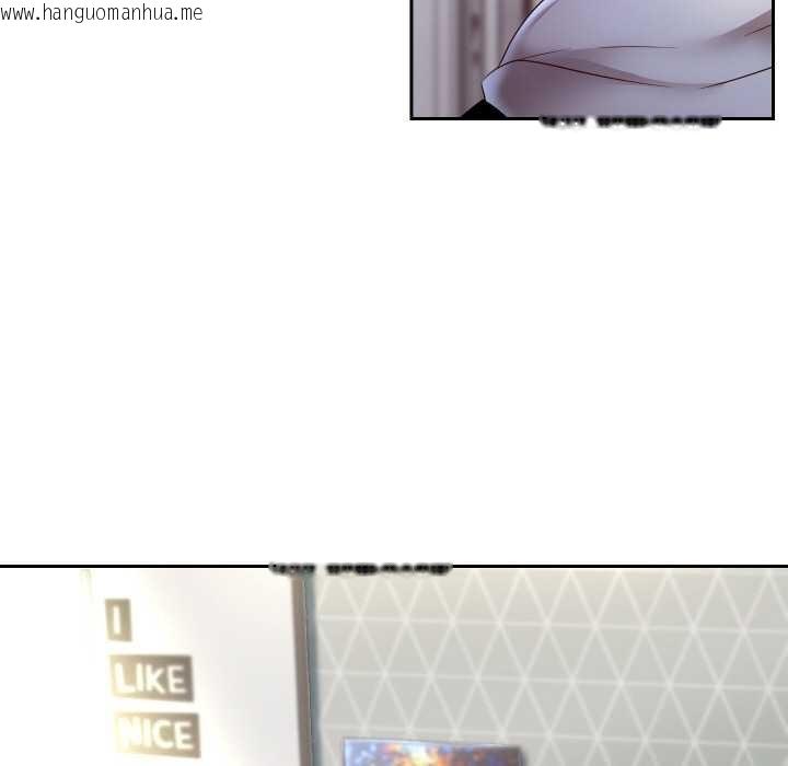 韩国漫画重生之长枪无敌韩漫_重生之长枪无敌-第75话在线免费阅读-韩国漫画-第17张图片