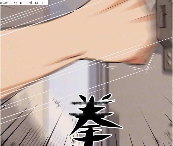 韩国漫画G斗吧!真人肉搏王韩漫_G斗吧!真人肉搏王-第21话-为了升等的性爱在线免费阅读-韩国漫画-第52张图片