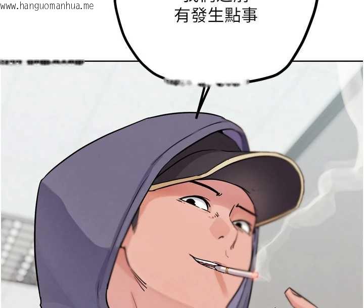 韩国漫画G斗吧!真人肉搏王韩漫_G斗吧!真人肉搏王-第21话-为了升等的性爱在线免费阅读-韩国漫画-第108张图片