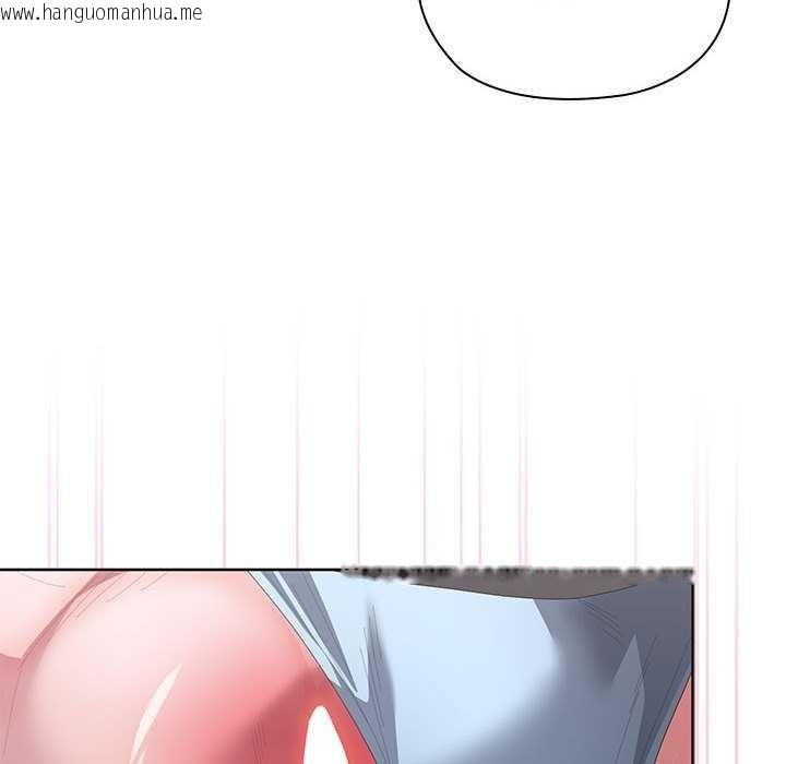 韩国漫画大企业里的小秘密/在大企业当废柴韩漫_大企业里的小秘密/在大企业当废柴-第56话在线免费阅读-韩国漫画-第44张图片