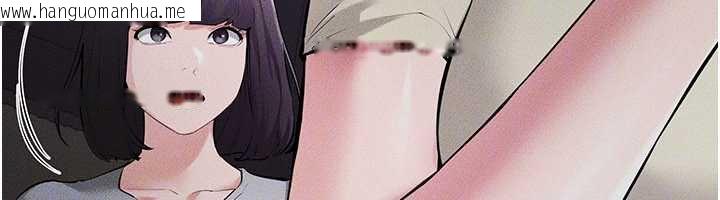 韩国漫画继母与继姐韩漫_继母与继姐-第90话-妹妹真心的请求在线免费阅读-韩国漫画-第131张图片