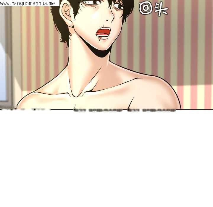 韩国漫画被幸运诅咒的人/幸运的孽缘韩漫_被幸运诅咒的人/幸运的孽缘-第11话在线免费阅读-韩国漫画-第9张图片