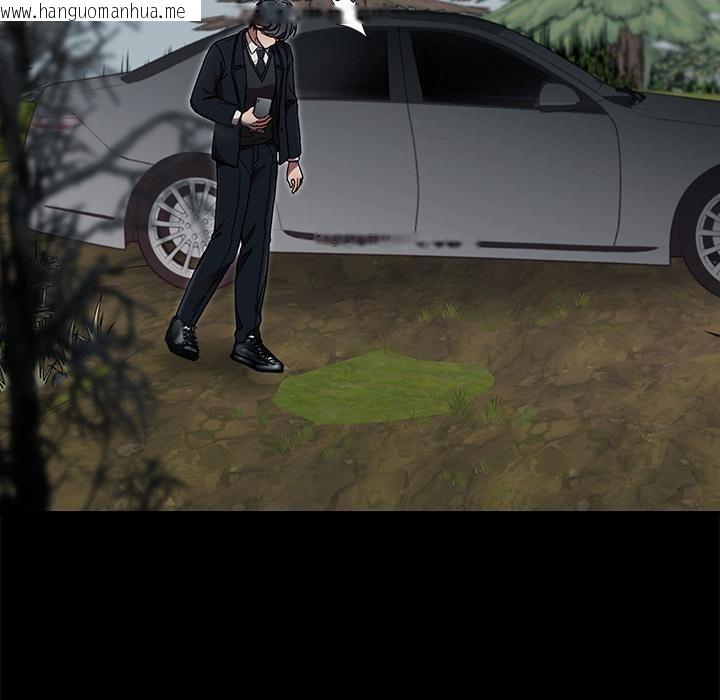 韩国漫画婚姻束缚韩漫_婚姻束缚-第52话在线免费阅读-韩国漫画-第43张图片