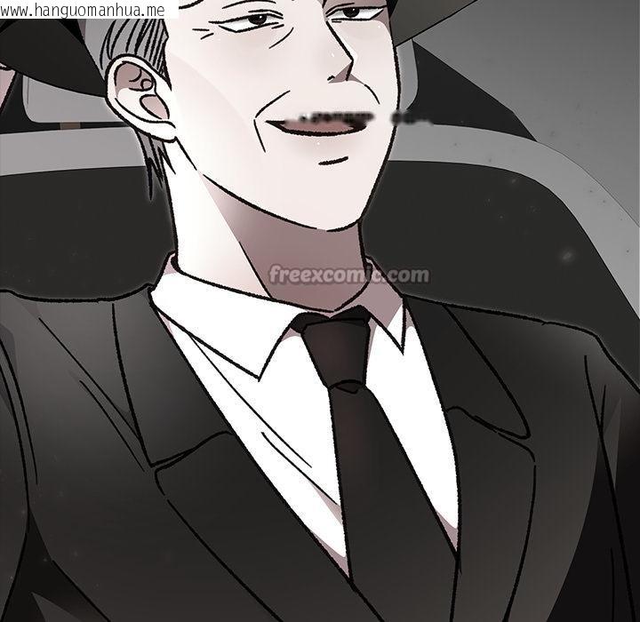 韩国漫画婚姻束缚韩漫_婚姻束缚-第52话在线免费阅读-韩国漫画-第126张图片