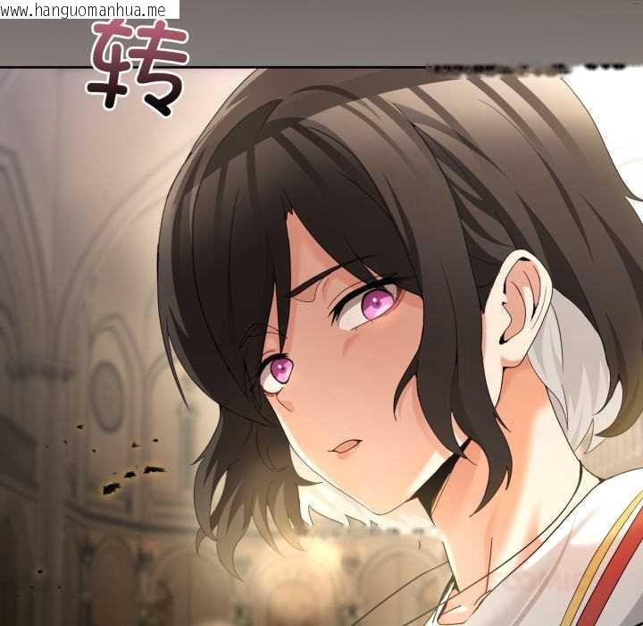 韩国漫画男人止步韩漫_男人止步-第25话在线免费阅读-韩国漫画-第12张图片