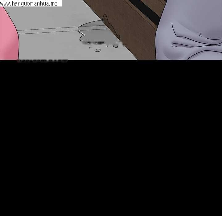 韩国漫画催眠手机韩漫_催眠手机-第39话在线免费阅读-韩国漫画-第106张图片