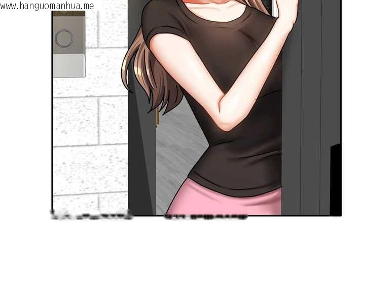 韩国漫画我家的女房客韩漫_我家的女房客-第32话-我就是个变态…!在线免费阅读-韩国漫画-第159张图片