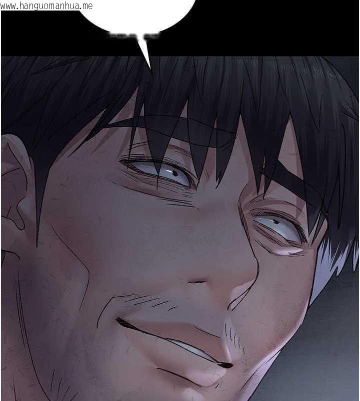 韩国漫画夜间诊疗室韩漫_夜间诊疗室-第125话-和主人一起洗香香在线免费阅读-韩国漫画-第68张图片