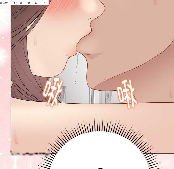 韩国漫画最后的冲刺韩漫_最后的冲刺-第31话在线免费阅读-韩国漫画-第149张图片