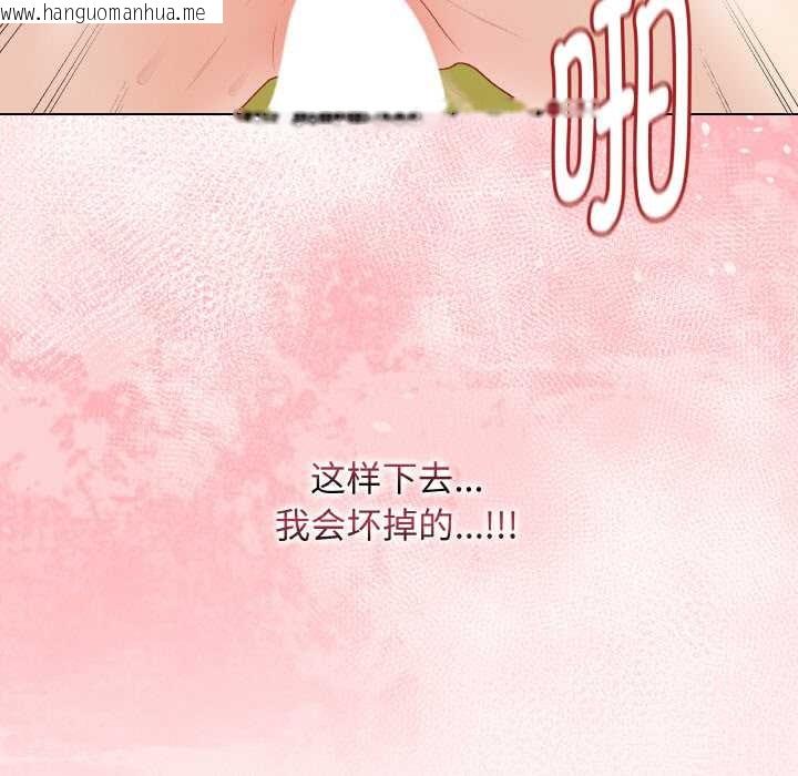 韩国漫画最后的冲刺韩漫_最后的冲刺-第31话在线免费阅读-韩国漫画-第7张图片