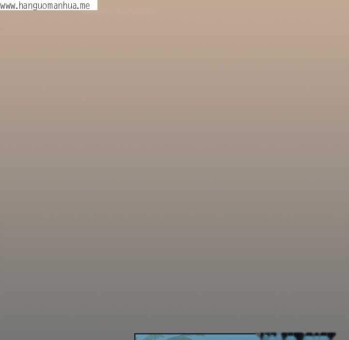 韩国漫画请弄脏我的女朋友韩漫_请弄脏我的女朋友-第24话在线免费阅读-韩国漫画-第148张图片