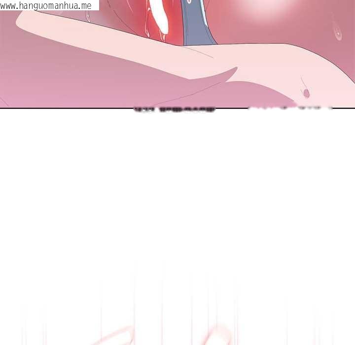 韩国漫画大企业里的小秘密/在大企业当废柴韩漫_大企业里的小秘密/在大企业当废柴-第56话在线免费阅读-韩国漫画-第58张图片