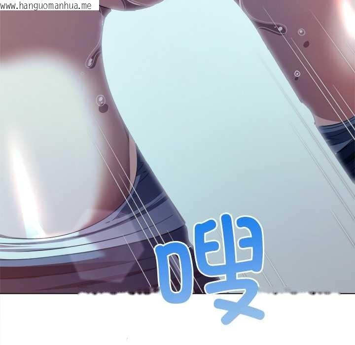 韩国漫画恶女勾勾缠/难缠小恶女韩漫_恶女勾勾缠/难缠小恶女-第273话在线免费阅读-韩国漫画-第90张图片