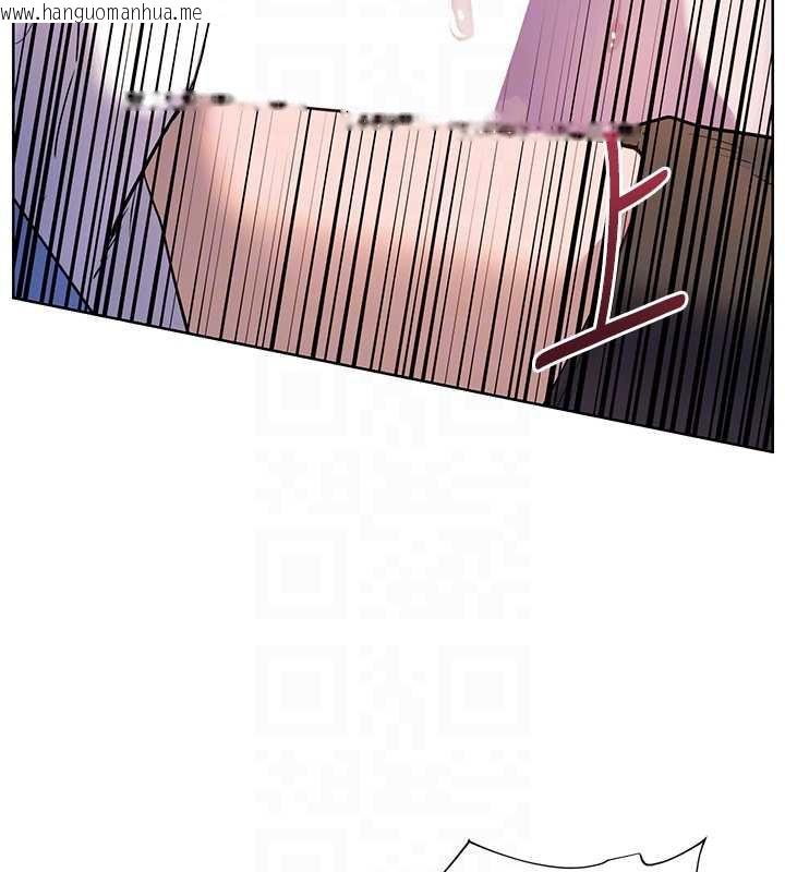 韩国漫画老师的亲密指导韩漫_老师的亲密指导-第68话-辣妹教师的隐密集会在线免费阅读-韩国漫画-第122张图片