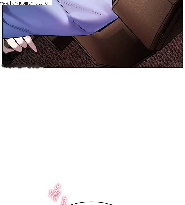 韩国漫画老师的亲密指导韩漫_老师的亲密指导-第68话-辣妹教师的隐密集会在线免费阅读-韩国漫画-第31张图片