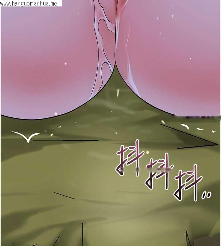 韩国漫画花容湿色:取花点韩漫_花容湿色:取花点-第72话-小姐的第一次在线免费阅读-韩国漫画-第131张图片