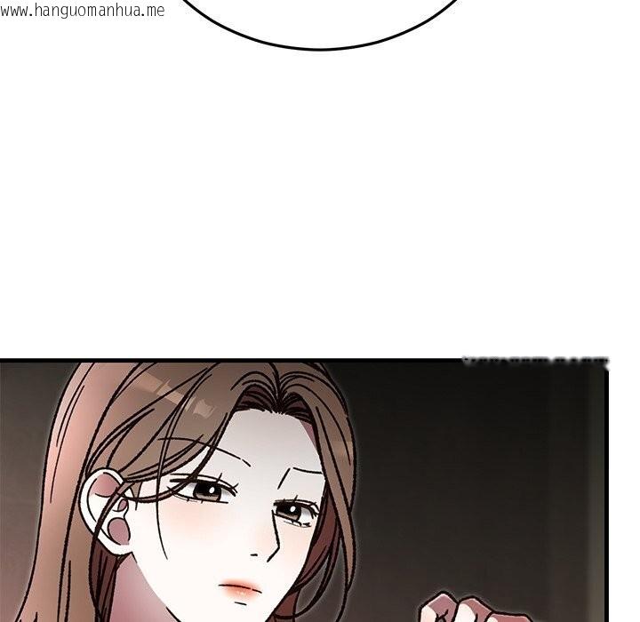 韩国漫画婚姻束缚韩漫_婚姻束缚-第51话在线免费阅读-韩国漫画-第27张图片