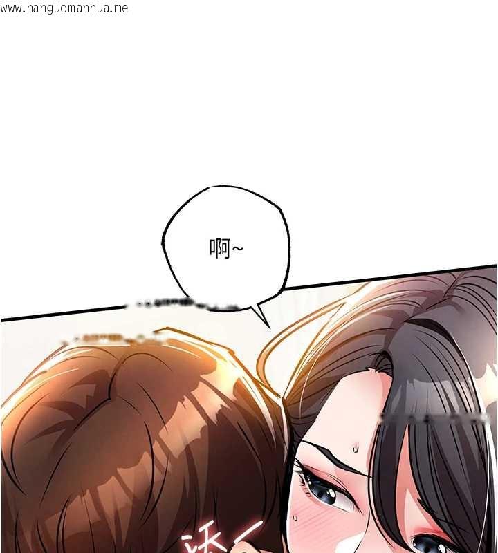 韩国漫画衣锦还乡韩漫_衣锦还乡-第15话-居高位者的下流性爱在线免费阅读-韩国漫画-第59张图片