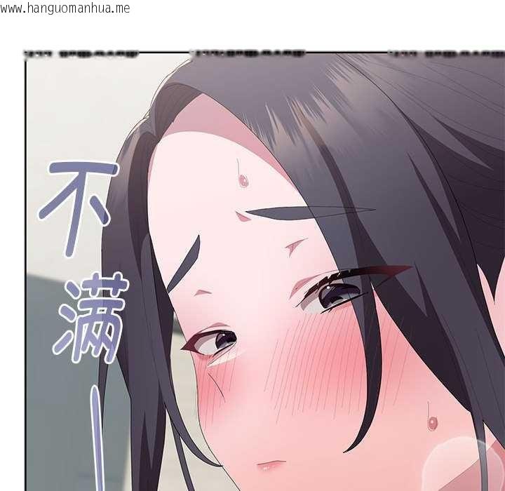 韩国漫画大企业里的小秘密/在大企业当废柴韩漫_大企业里的小秘密/在大企业当废柴-第56话在线免费阅读-韩国漫画-第31张图片