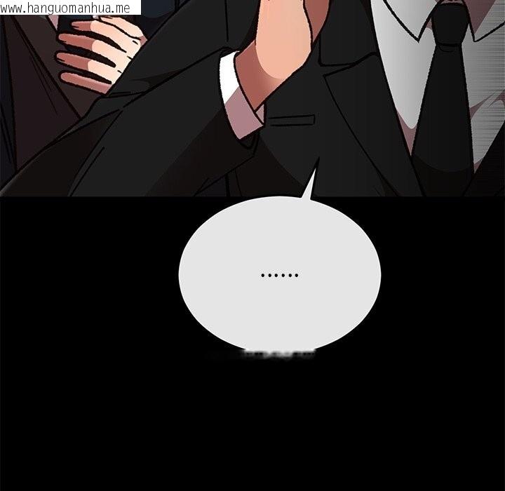 韩国漫画婚姻束缚韩漫_婚姻束缚-第51话在线免费阅读-韩国漫画-第190张图片