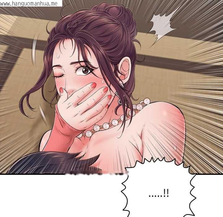 韩国漫画再爱我一次韩漫_再爱我一次-第38话在线免费阅读-韩国漫画-第27张图片