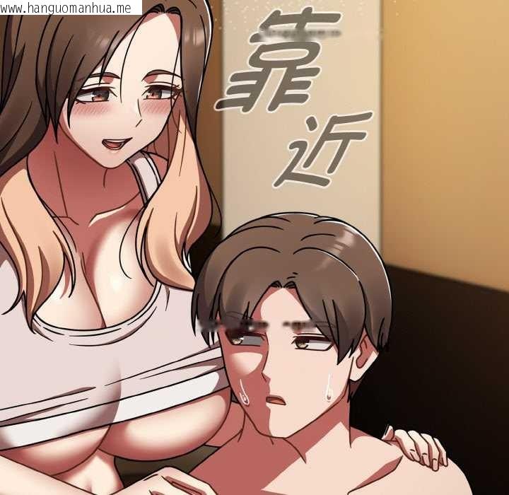 韩国漫画热情拳击馆韩漫_热情拳击馆-第42话在线免费阅读-韩国漫画-第13张图片